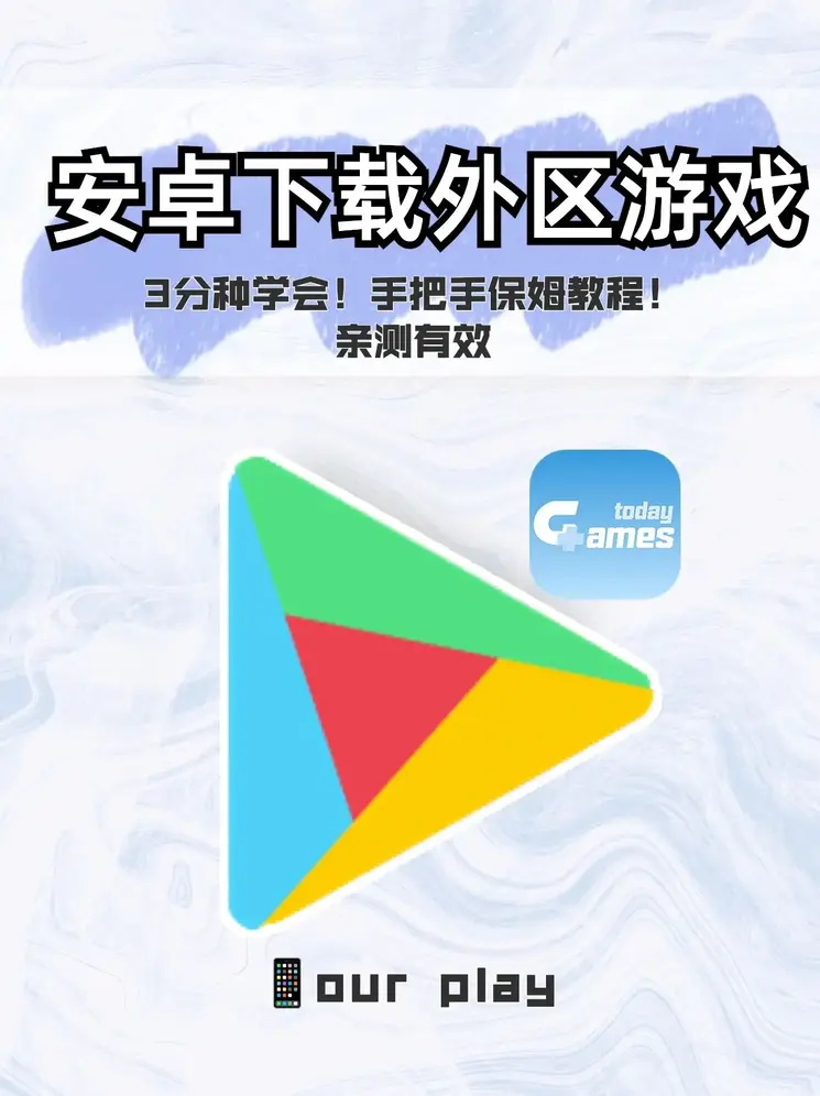 约附近100元2小时截图1